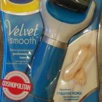 Пилка SCHOLL, в Москве