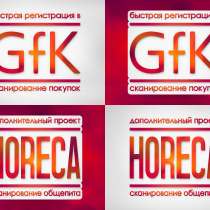 Дизайн шильдов, эмблем, логотипов, в Магнитогорске