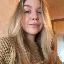 Репетитор английского языка, в Екатеринбурге