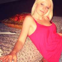 Ingabezzapretov, 30 лет, хочет познакомиться – Ищу своего героя, в Москве