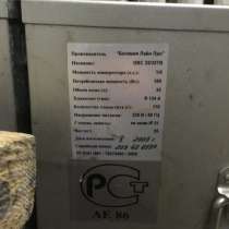 Пивное оборудование, в Вышний Волочек