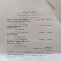 Продам игровой компьютер в отличном состоянии, в Евпатории