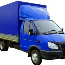 Грузоперевозки, в Чайковском