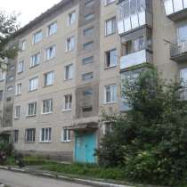 Сдам 1ю квартиру в центре, в Бердске