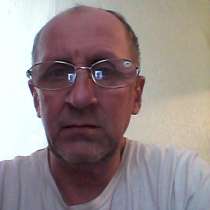 Возьму в дар бук системник принтер кресла, в Санкт-Петербурге