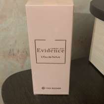 Порфюмери женский и мужской, в Иванове