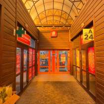 Продам помещение с участком 25м2, в Чехове