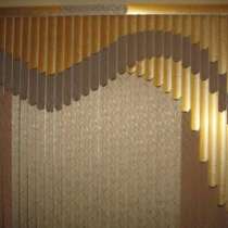 Мультифактурные жалюзи, в Кургане