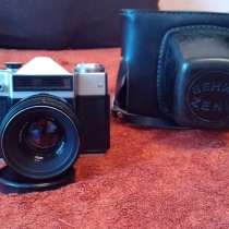 ПРОДАЮ ФОТОАППАРАТ ЗЕНИТ-Е, в Твери