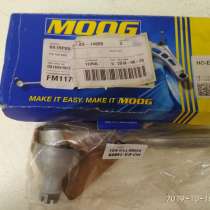 Рулевая тяга для honda cr-v 2012-2016, в Подольске