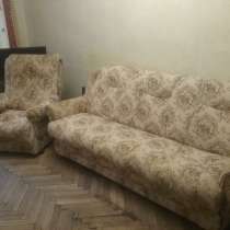 Диван, кресло, сервант-самовывоз, в Мытищи