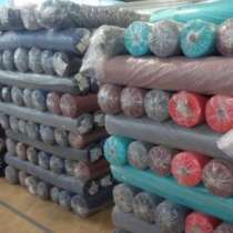 Предлагаем к продаже трикотажные ткани на отрез, в Москве