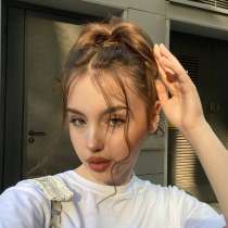 Настя, 19 лет, хочет пообщаться, в Мытищи