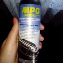 Продам биокатализатор горения для всех видов топлива, в Прокопьевске