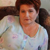 Ищу работу сиделки-помощницы в Минске, можно с проживанием, в г.Минск