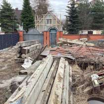 Бесплатно жби-изделия, в Москве