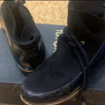 Ботинки, в Северодвинске