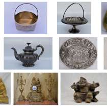 Бесплатная консультация и оценка антиквариата, в г.Киев