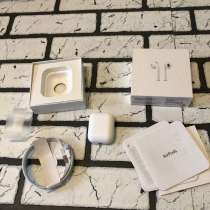 Беспроводные наушники AirPods 2 Люкс, в Краснодаре