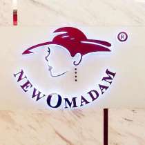 Ветровки оптом, в г.Пекин