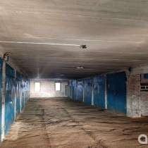 Лродаю гараж и подвал, в Мытищи