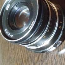 Продам фотообъектив "Индустар", в Москве