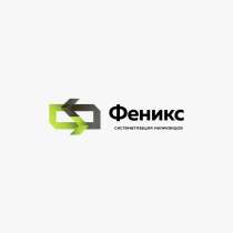 Куплю неликвиды автохимии, в Санкт-Петербурге