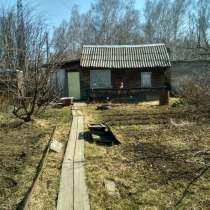 Сдам на все лето, в Новокузнецке