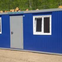 Металлоконструкции, бытовки, модули из блок- контейнеров, в Уфе