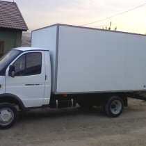 Квартирные Переезды. Грузчики, в Саратове