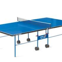ТЕННИСНЫЙ СТОЛ  GAME OUTDOOR 2 6034, в Новосибирске