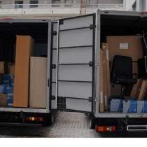 FLYTT-EXPRESS — перевозки по Стокгольму и окрестностям!, в г.Стокгольм