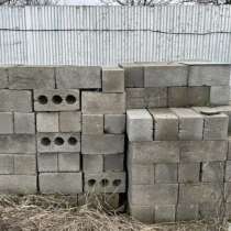 Шлакоблоки, в Краснодаре