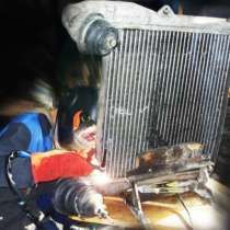 Ремонт радиаторов, интеркулеров, автопечек с гарантией, в Екатеринбурге