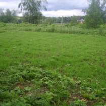 30 соток. Свет, газ по границе, рядом водохранилище, лес, в Рузе