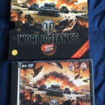 Игра « World of Tanks”, в Москве