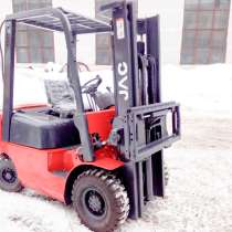 Вилочный погрузчик JAC CPQD  1500 кг, в Москве