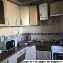 1 комнатная на Беспалова, в Симферополе