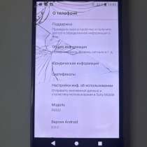 Телефон sony xperia f8332, в Санкт-Петербурге