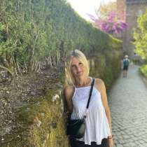 Английский язык онлайн, в г.Прага