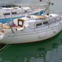 Selling a yacht, в г.Буффало