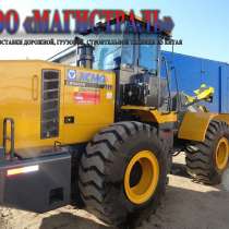 Погрузчик XCMG LW500FN, 2019г. в, в Якутске
