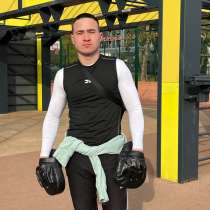 Тренер по боксу для взрослых и детей, в Москве