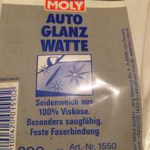 Вата для полировки Liqui MOLY, в Балашихе