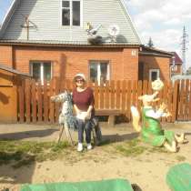 Ищу работу￼, в Бердске