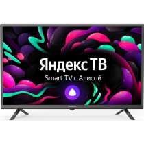 Бытовая техника для дома, в Джанкое