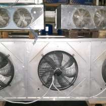 Холодильное оборудование, в Москве