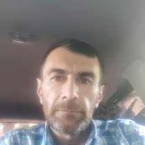 Приятно познакомиться с красивой девушкой, в г.Тбилиси