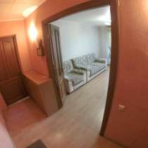 Сдается квартира на Авдеева, 7, в Боброве