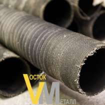 Рукава напорно-всасывающие ГОСТ 5398-76, в Красноярске